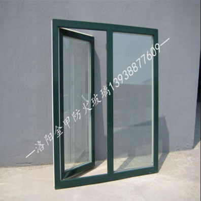 防火窗 防火窗